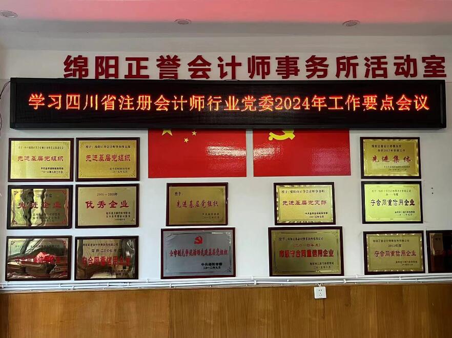 1714119761785432.jpg 1714119761785432.jpg