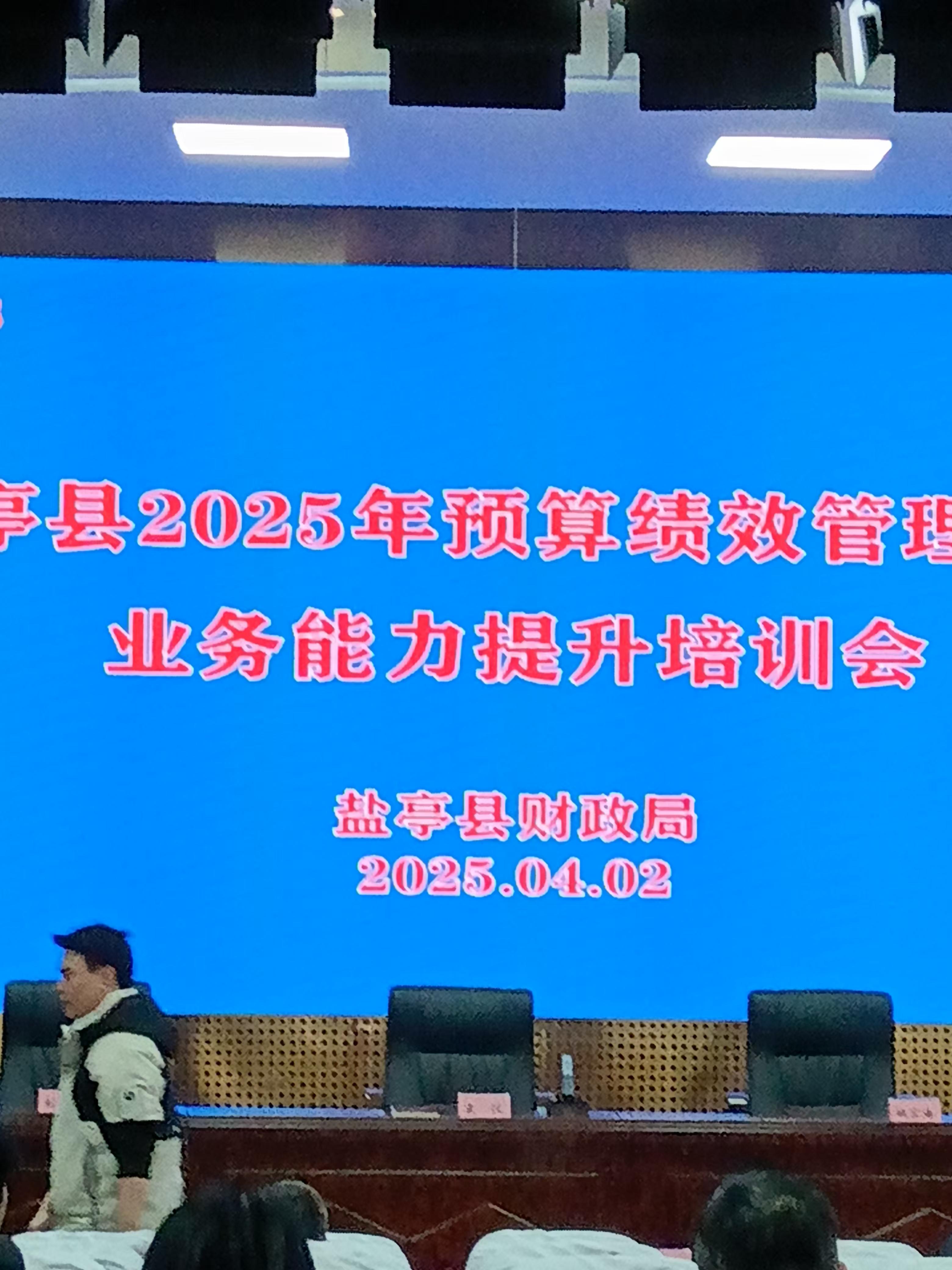 1743995548621448.jpg