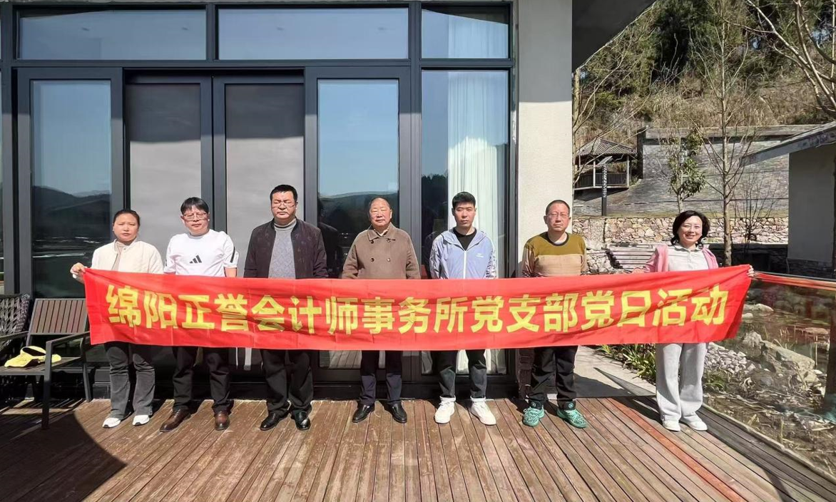 1745205330179254.png 1745205330179254.png