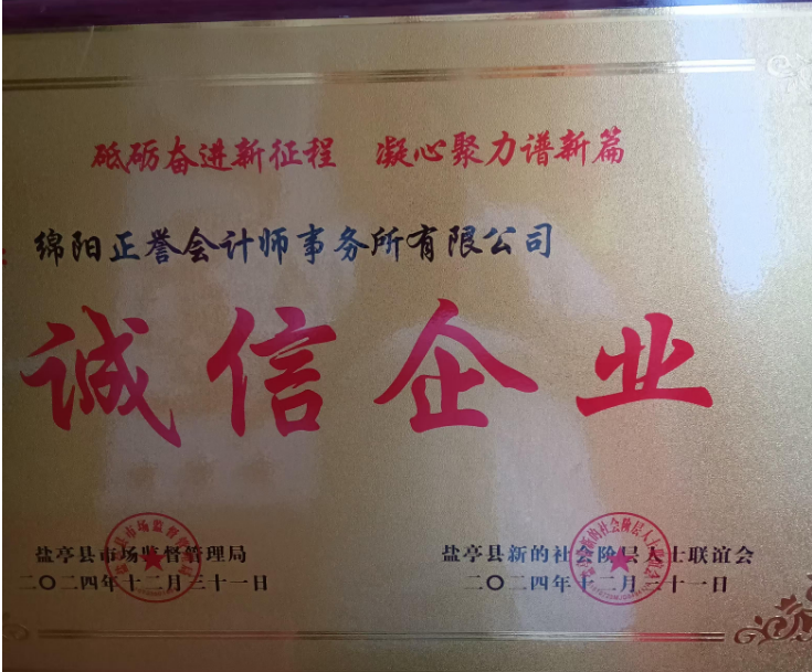 1745807100725299.jpg 1-.jpg