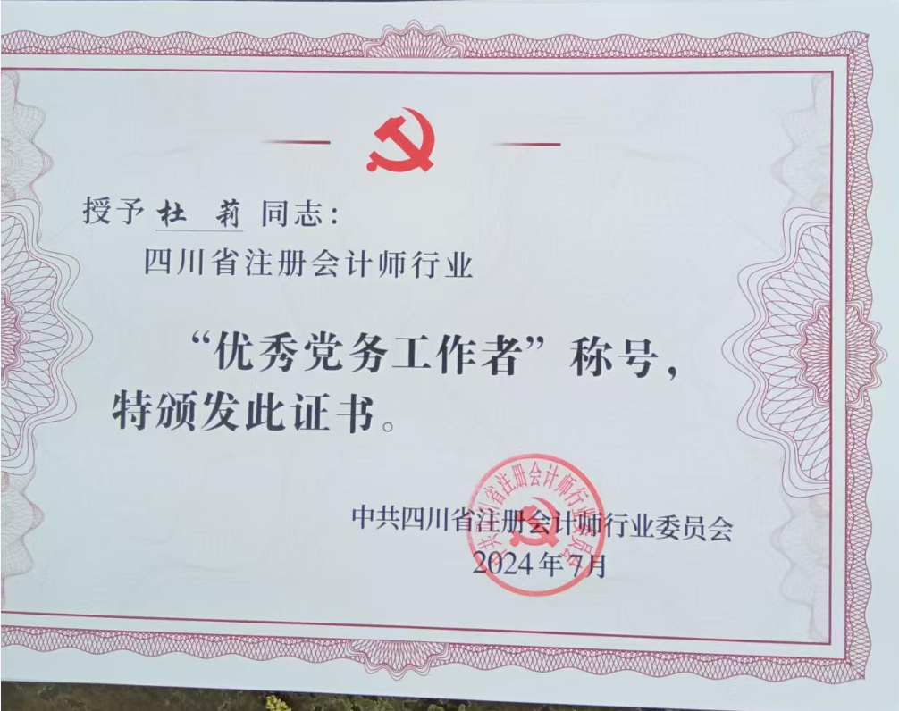 1775640305399624.png 1775640305399624.png